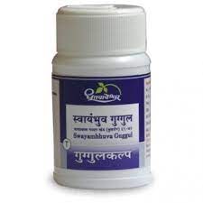 SWAYAMBHU GUGGAL TAB 60 TAB